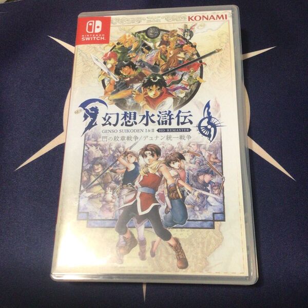 【Switch】 幻想水滸伝 I&II HDリマスター 門の紋章戦争/デュナン統一戦争