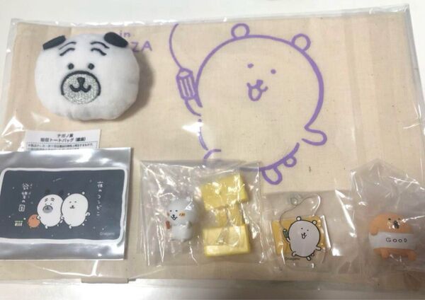 ナガノ展 ナガノのくま ノベルティ ステッカー アクリルスタンド