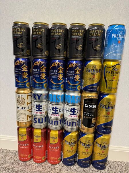 ビール 色々詰め合わせ 24本 マルエフ サントリー生 プレモル 金麦