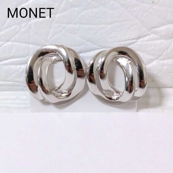 美品 MONET ピアス ヴィンテージ シルバー メッキ アンティーク 流線 サークル モネ