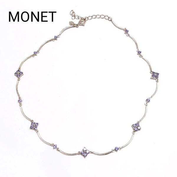 大人可愛い MONET ネックレス 小花 ラインストーン 紫 シルバー ヴィンテージ アクセサリー