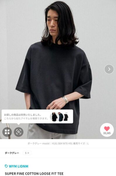 WYM LIDNM SUPER FINE COTTON Mサイズ
