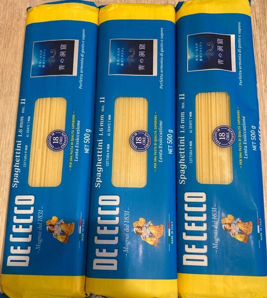 ディ・チェコ セモリナパスタ No.11 スパゲッティーニ(1.6mm)500g 3セット
