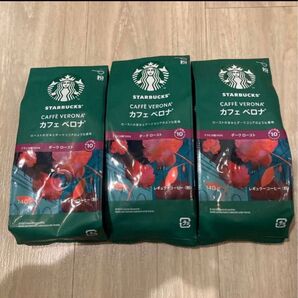 スターバックス コーヒー カフェ ベロナ 粉 (140g) 3袋