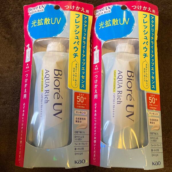 ビオレUV アクアリッチ ライトアップ エッセンス フレッシュパウチ SPF50+ PA++++ 120g(付け替え用)2セット