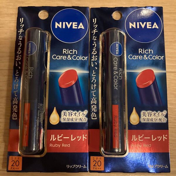 ニベア リッチケア&カラーリップ ルビーレッド 2g 2本