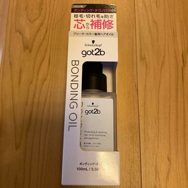 got2b ボンディングオイル 100ml