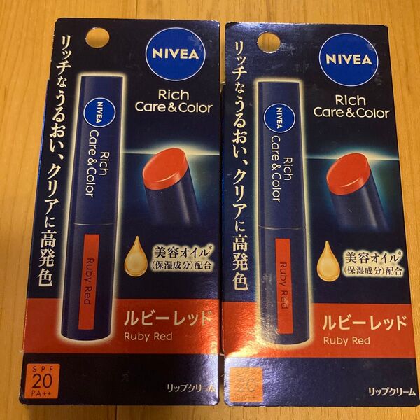 ニベア リッチケア&カラーリップ ルビーレッド 2g 2個