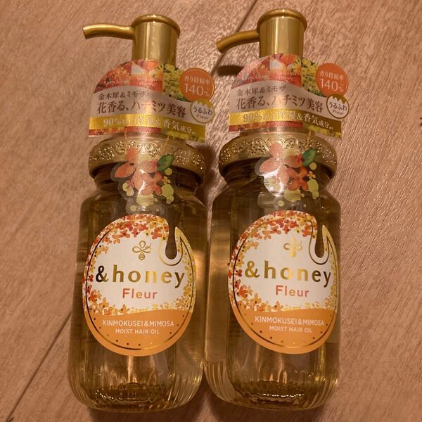 アンドハニーフルール ヘアオイル 3.0 金木犀 & ミモザハニーの香り 100mL 2セット