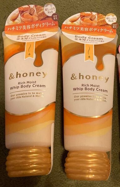&honey リッチモイスト ホイップボディクリーム (金木犀ハニー) 180g 2本