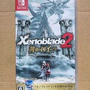【Switch】 ゼノブレイド2 黄金の国イーラ