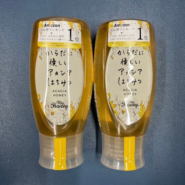 【2個セット】Amazon売れ筋ランキング1位のはちみつ マイハニー 生ハチミツ 500g×2本 合計1kg