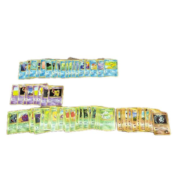 ポケモンカード 旧裏のみ まとめ売り キラなし