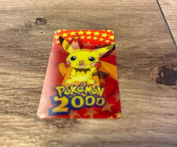 ポケモン カード ピカチュウ ピチュウ 3D 動く