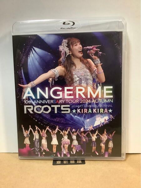 アンジュルム 10th ANNIVERSARY TOUR 2024 AUTUMN 「ROOTS」川村文乃 Blu-ray