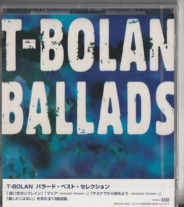 Ｔ－ＢＯＬＡＮ さん 「Ｔ－ＢＯＬＡＮ　ＢＡＬＬＡＤＳ」 ＣＤ 未使用・未開封