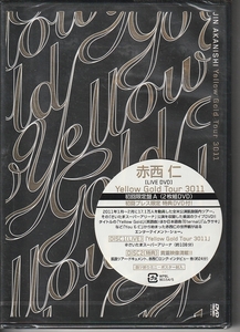 赤西 仁 さん 「ＪＩＮ　ＡＫＡＮＩＳＨＩ　Ｙｅｌｌｏｗ　Ｇｏｌｄ　Ｔｏｕｒ　３０１１」 初回限定盤Ａ ２枚組ＤＶＤ　未使用・未開封