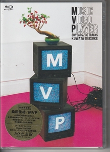 桑田佳祐 さん 「ＭＶＰ」 初回限定盤 Ｂｌｕ－ｒａｙ　未使用・未開封