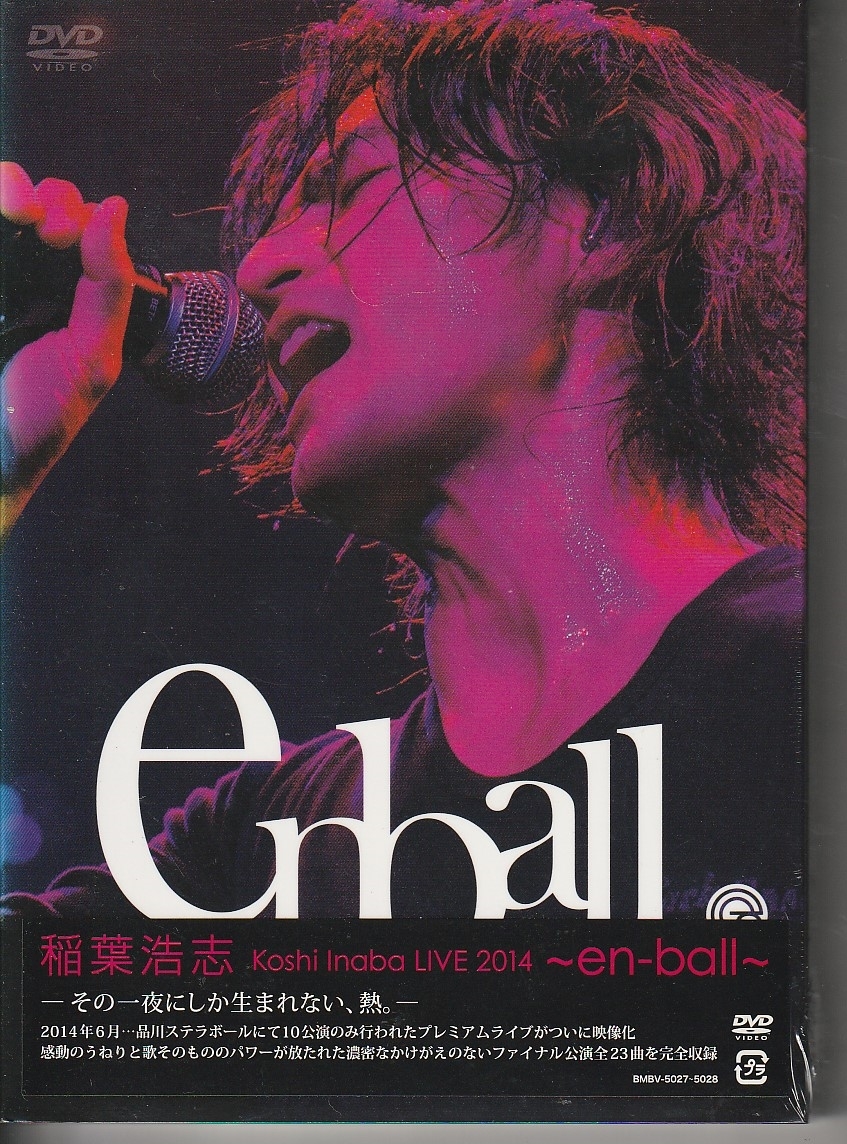 2025年最新】Yahoo!オークション -稲葉浩志 en dvdの中古品