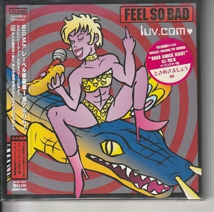 FEEL SO BAD san [luv.com] CD не использовался * нераспечатанный 