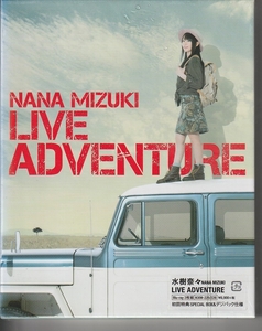 水樹奈々「ＬＩＶＥ ＡＤＶＥＮＴＵＲＥ」 Ｂｌｕ－ｒａｙ ２枚組、初回特典　ＳＰＥＣＩＡＬ ＢＯＸ ＆ デジパック仕様 未使用・未開封