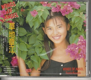  Kusachi Fumie san [WINGS OF ANGEL] CD не использовался * нераспечатанный 