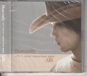 ＡＩＲ さん 「Ｈｅａｖｅｎｌｙ」 ＣＤ 未使用・未開封