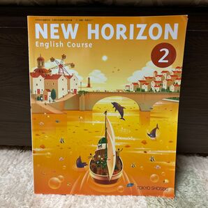 NEW HORIZON English Course 2 中学英語 教科書
