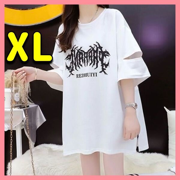半袖 Tシャツ ビックシルエット XL 送料込み モノトーン 新品 海外 韓国 カットソー モノトーン ストリート