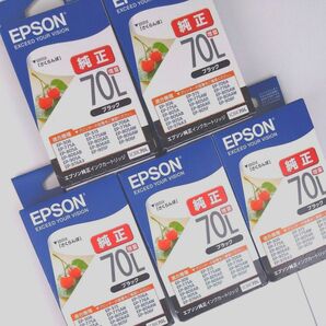 【純正品】未使用 5個セット ICBK70L 増量タイプ エプソン ブラック さくらんぼ 期限2027年 EPSON