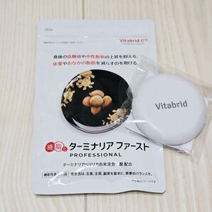 【ケース付き】ビタブリッド ターミナリアファースト 120粒入