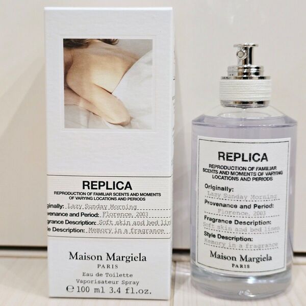 メゾン マルジェラ レイジーサンデーモーニング EDT 100mL