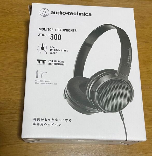 audio-technica モニターヘッドホン ATH-EP300