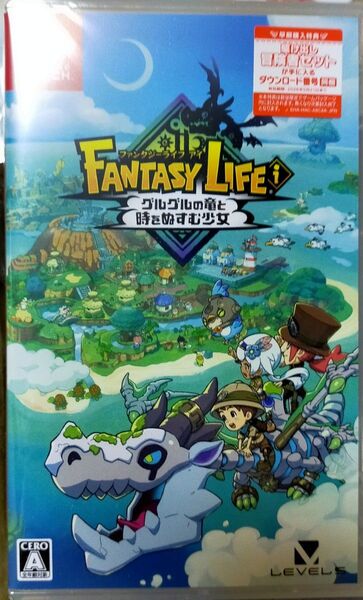 【封入特典付】ファンタジーライフi グルグルの竜と時をぬすむ少女 新品未開封 Switch