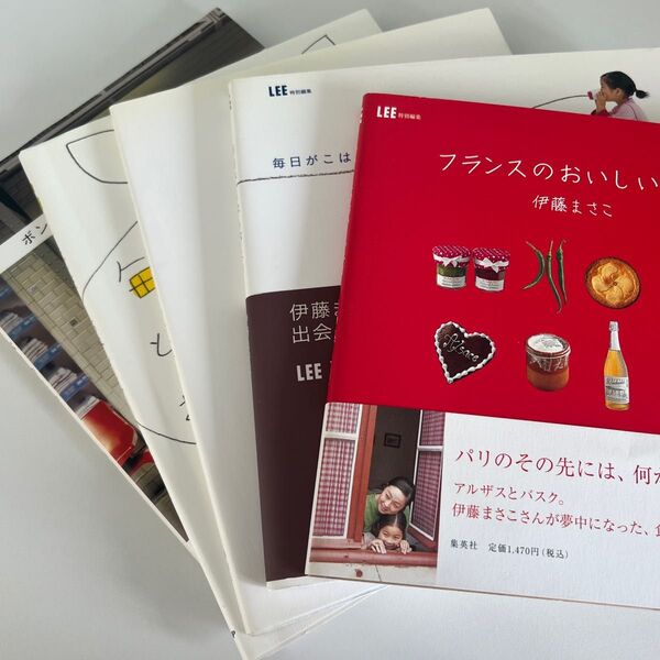 LEE 雑誌 5冊セット