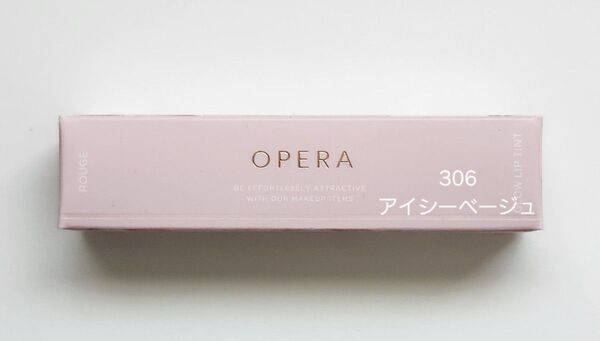 最終値下げ Opera オペラ グロウリップティント 306 アイシーベージュ