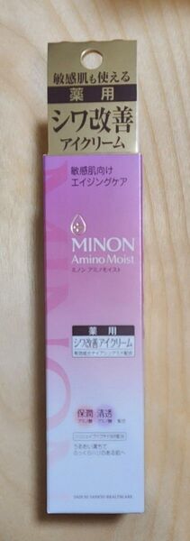ミノン アミノモイスト エイジングケア アイクリーム 25g