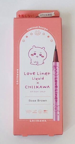 msh (エムエスエイチ) ラブライナー リキッドアイライナーR4 (ちいかわデザイン (限定品) ロゼブラウン) 0.55mL