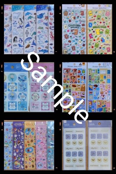 期間限定出品 100均一 シートシール/フレークシール/ポイントシール系 ランダム詰め合わせ 各15枚ずつ 45枚セット