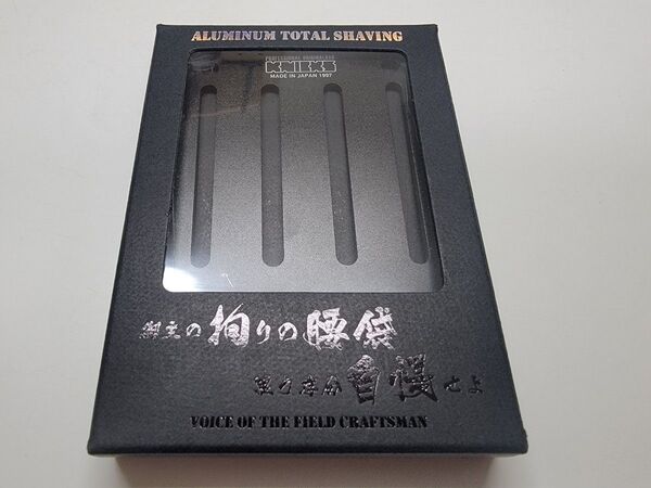 ニックス(KNICKS) アルミ削り出しベルトループ ALU15L-B