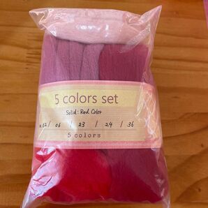 羊毛フェルト 5色セット レッド系