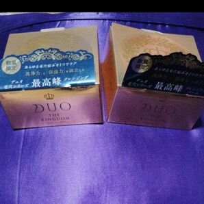 DUO クレンジングバーム キングダム