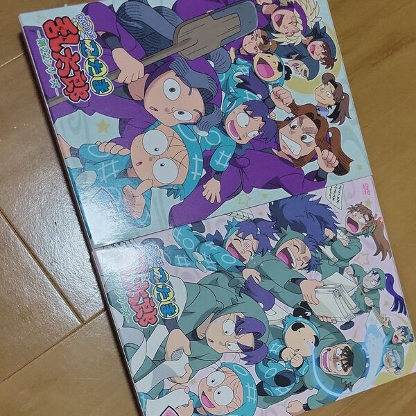 忍たま乱太郎 第22シリーズ DVD-BOX 上の巻・下の巻 セット