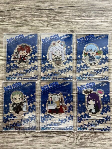 葬送のフリーレン HIS アニ旅 バルト三国 アクリルスタンド アクスタ