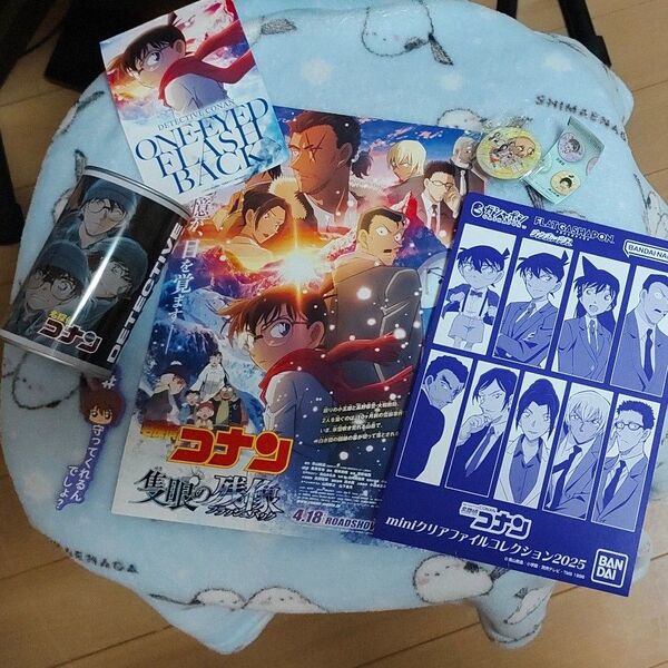 名探偵コナングッツまとめ売り缶バッチおまけ