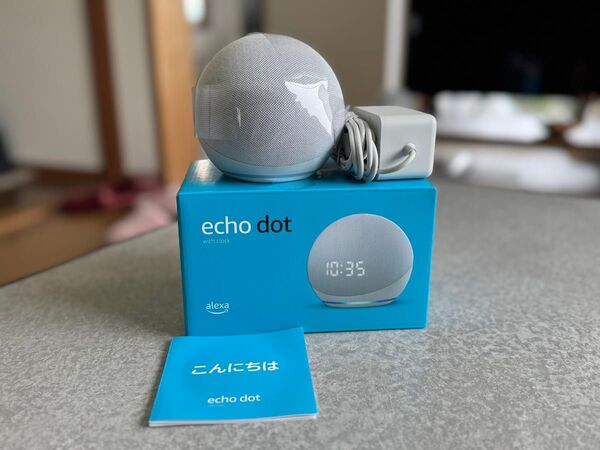 Echo Dot 第4世代 時計付き スマートスピーカー グレーシャーホワイト 美品