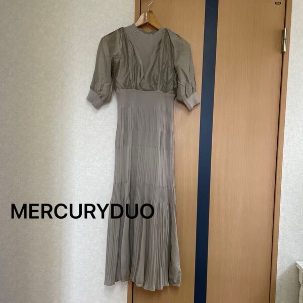 MERCURYDUOマーキュリーデュオ 異素材ドッキングフレアワンピース 美品