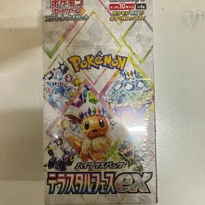 テラスタルフェスex ポケカ シュリンク付き テラスタルフェスex ポケモンカード ハイクラスパック 1BOX