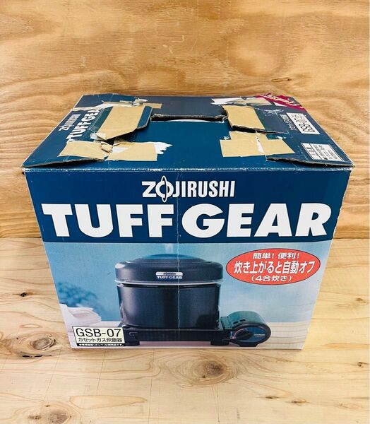 長期保管品 ZOJIRUSHI 象印 カセットガス 炊飯器 GSB-07