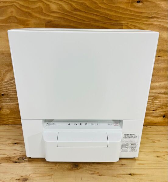 美品 2023年製 Panasonic 食器洗い乾燥機 NP-TSP1-W